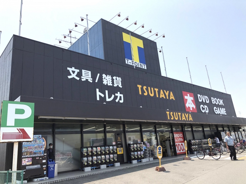 文字サイン character sign