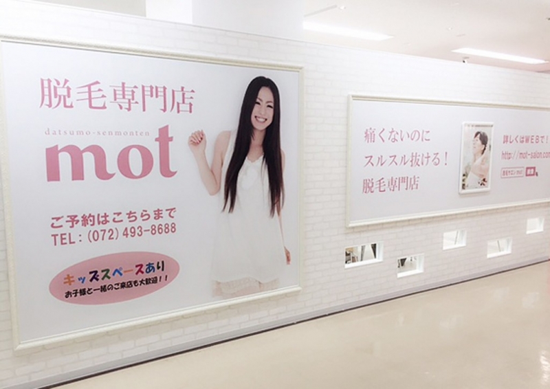 グラフィックサイン graphic sign