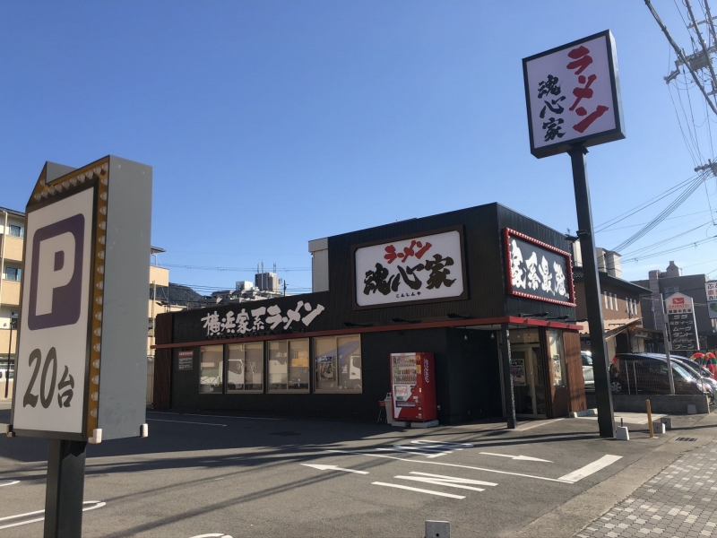 外壁サイン　exterior wall sign
