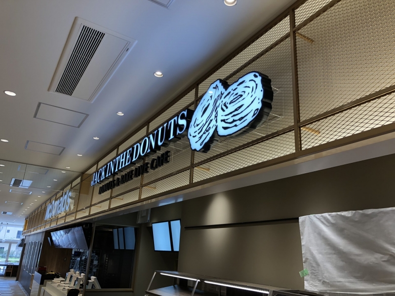 LED発行サイン LED light emission sign