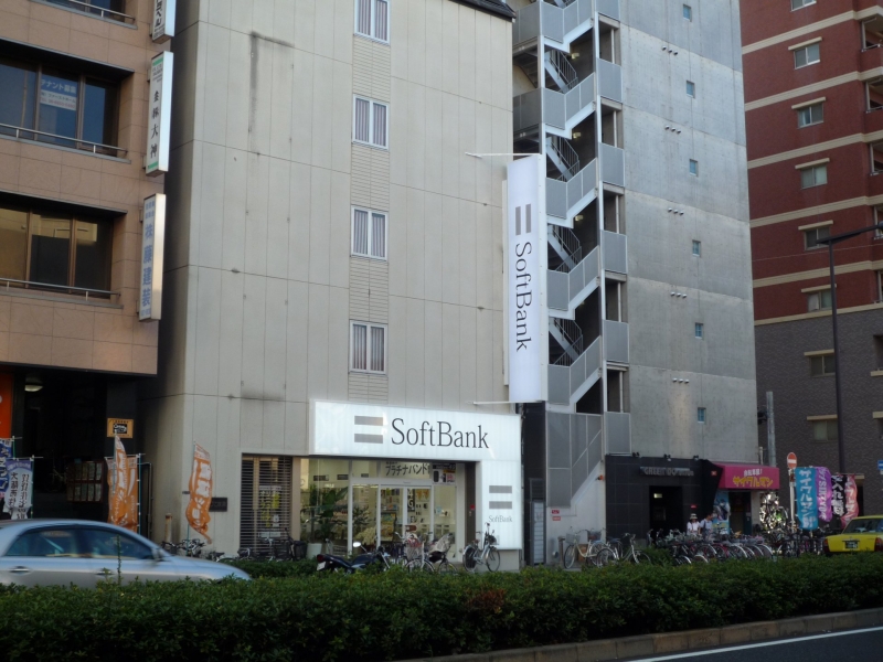 電飾サイン　illuminated sign